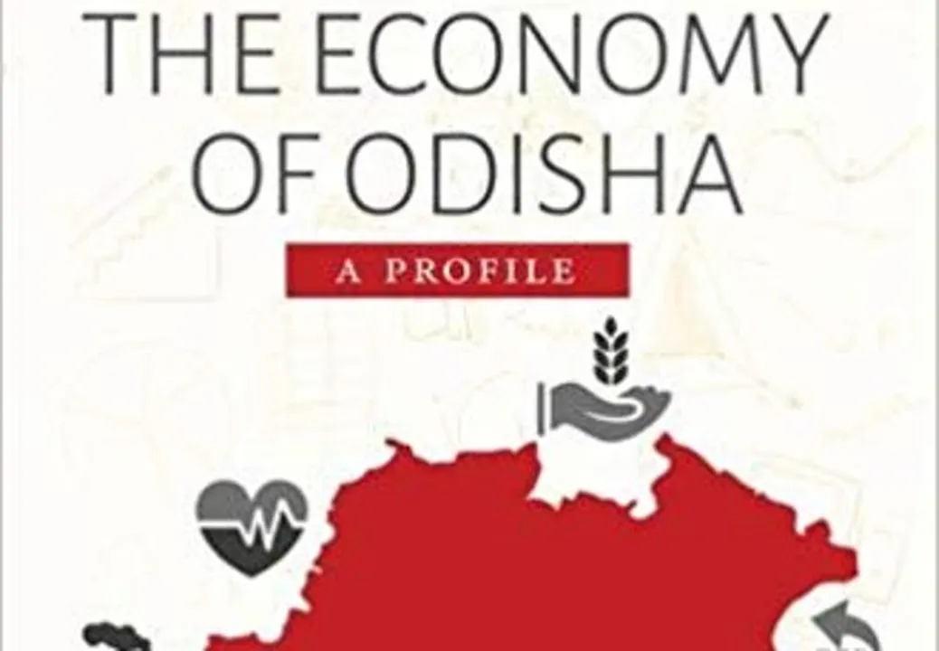  ‘ଓଡ଼ିଶା ଅର୍ଥନୀତି ଇତିହାସ’ ପୁସ୍ତକ ଲୋକାର୍ପିତ