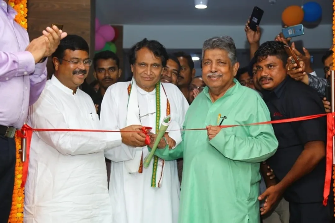 ରପ୍ତାନି ନିରୀକ୍ଷଣ ସଂସ୍ଥା ଉପ-କାର୍ଯ୍ୟାଳୟ ଉଦ୍‌ଘାଟିତ