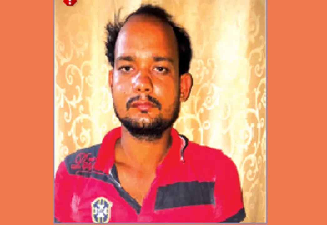  ହତ୍ୟାକାରୀ କୋର୍ଟ ଚାଲାଣ
