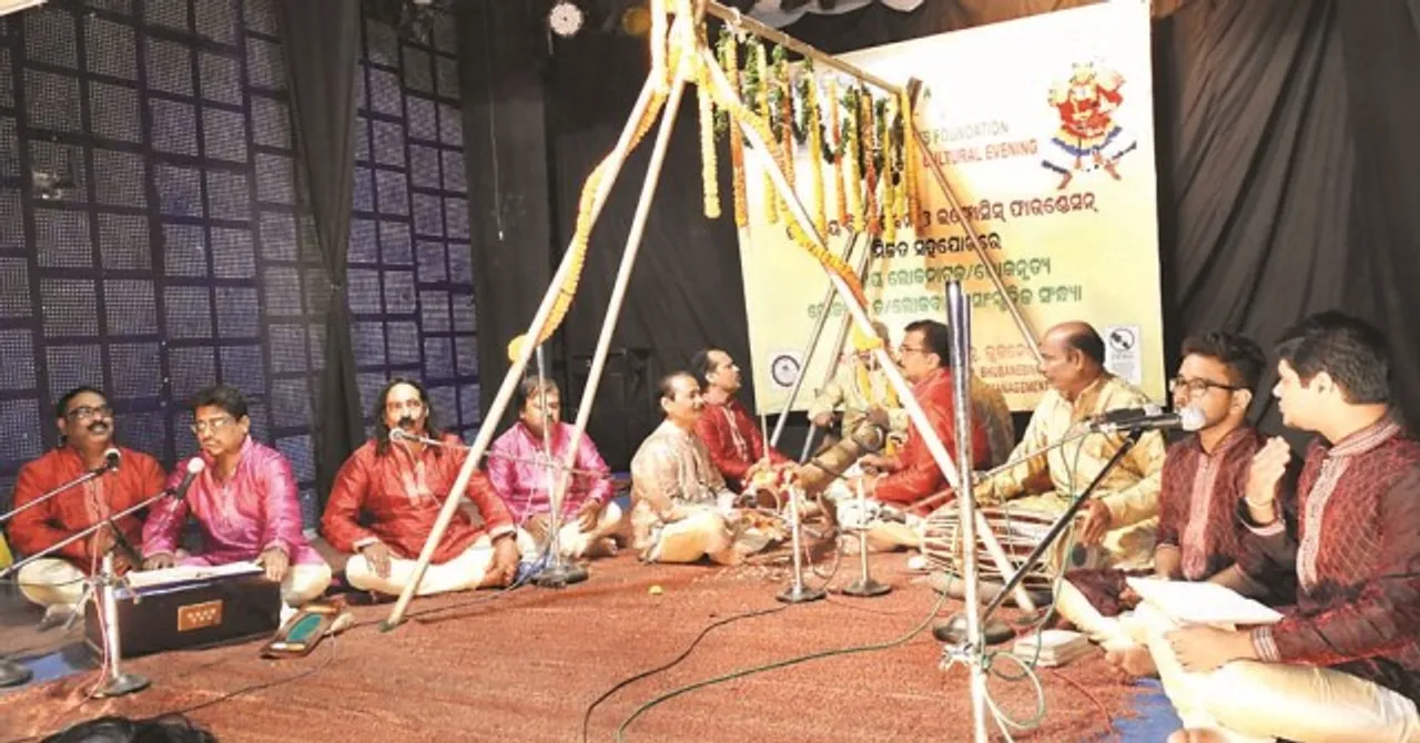  ଲୁପ୍ତପ୍ରାୟ ଲୋକକଳାର ୫୭ତମ ସନ୍ଧ୍ୟା : ପରିବେଷିତ ହେଲା ‘ଢୁମ୍ପା’ ସଙ୍ଗୀତ