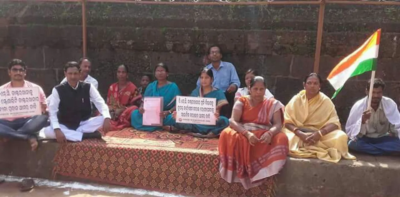  ବିଏମ୍‌ସି ହସ୍‌ପିଟାଲ ଆଗରେ ଧାରଣା