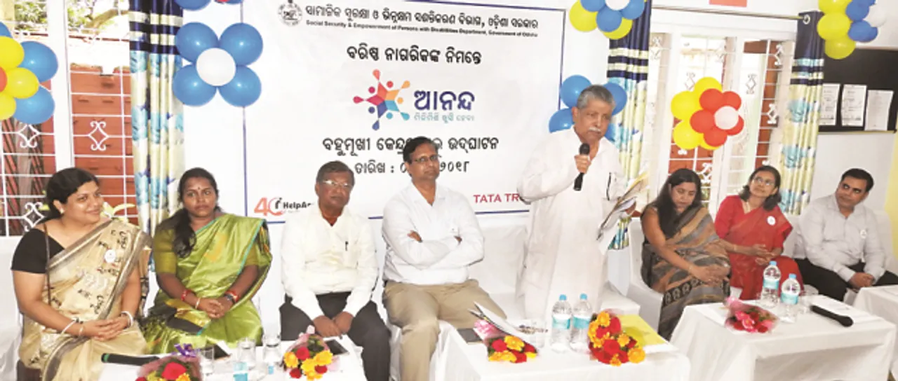  ‘ଆନନ୍ଦ’ ଉଦ୍‌ଘାଟିତ