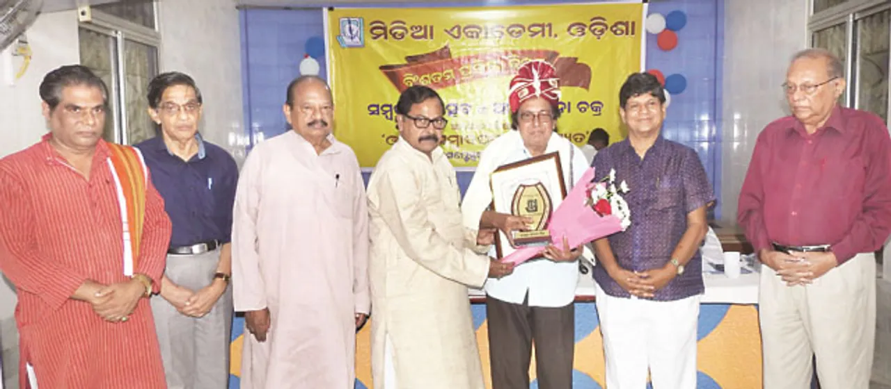  ଖବର କାଗଜର ମୃତ୍ୟୁ ହୋଇପାରେ, ଖବରର ମୃତ୍ୟୁ ନାହିଁ