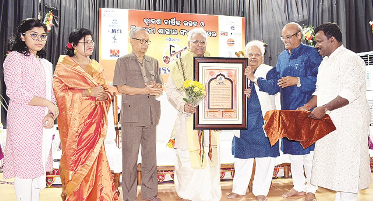  ଉମେଶ କରଙ୍କୁ ‘ଗୁରୁକୁଳ ଗୀତାଞ୍ଜଳି ସମ୍ମାନ’
