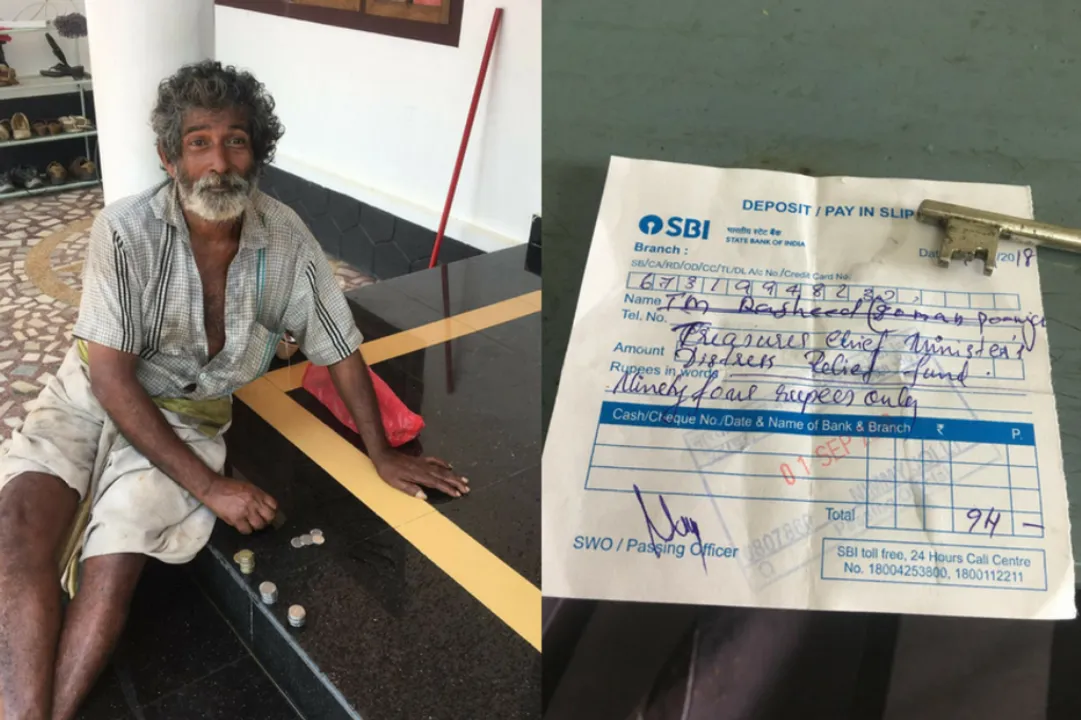  ୯୪ଟଙ୍କା ନେଇ ବନ୍ୟା ପ୍ରପୀଡିତଙ୍କୁ ସାହାଯ୍ୟ ପାଇଁ ପହଞ୍ଚିଥିଲା ଏହି ଭିକାରି