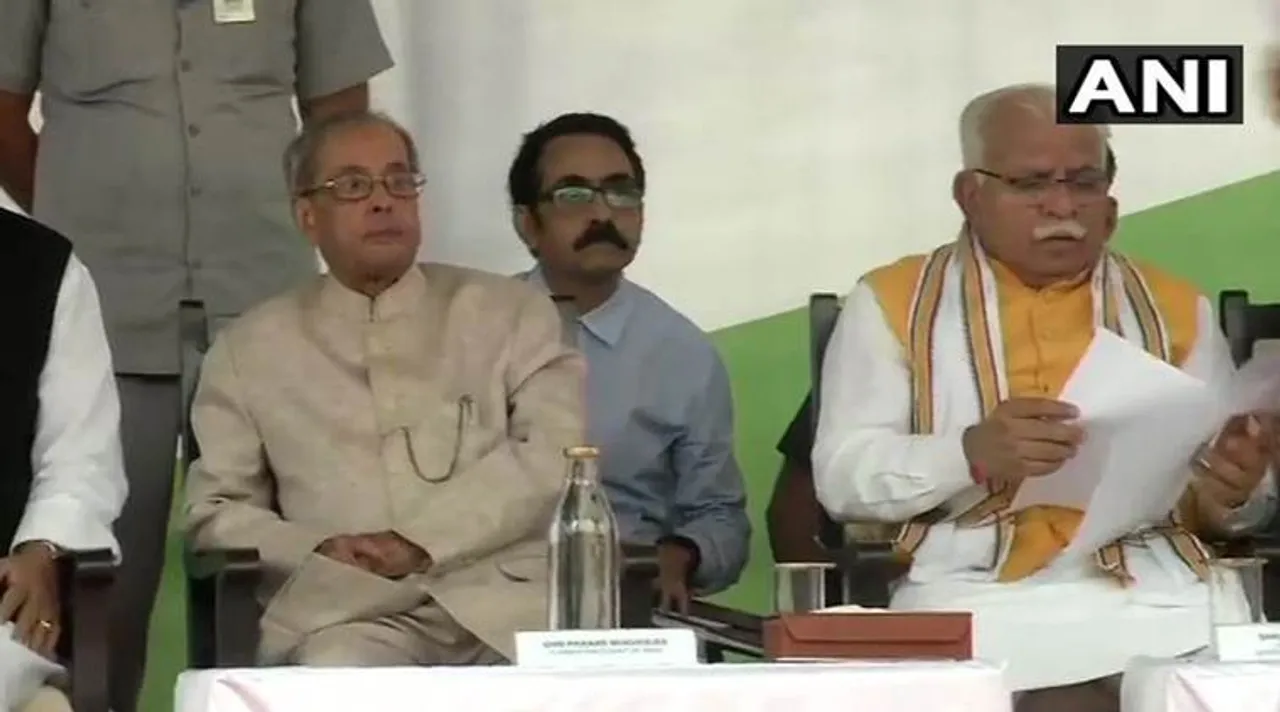  ବିଜେପି ସରକାରଙ୍କ କାର୍ଯ୍ୟକ୍ରମରେ ପ୍ରଣବ