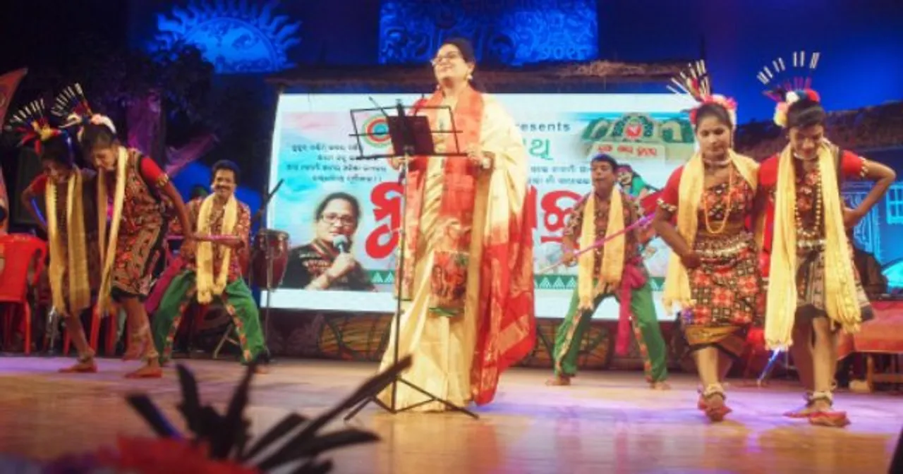  ସୁର ଭାଇବ୍ରେସନ୍‌ ପକ୍ଷରୁ ରବୀନ୍ଦ୍ର ମଣ୍ଡପରେ ଆୟୋଜିତ ପଶ୍ଚିମ ଓଡ଼ିଶାର ଗଣପର୍ବ ନୂଆଖାଇ ‘ରାଜଧାନୀଥି ନୂଅାଁଖାଇ’।