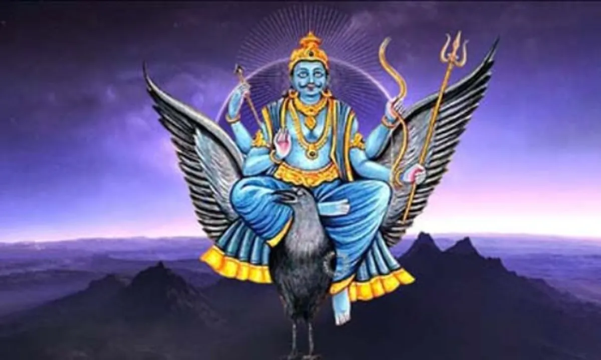  ଶନିଦେବ କାହିଁକି ଛୋଟା ହୋଇଥିଲେ?