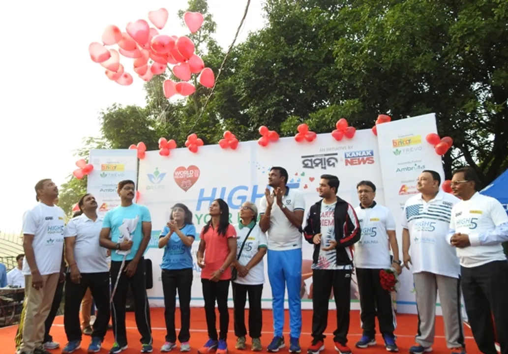  ବିଶ୍ୱ ହୃଦୟ ଦିବସରେ ‘ସମ୍ବାଦ’ ଓ ‘କନକ’ ନ୍ୟୁଜ ପକ୍ଷରୁ ଅନୁଷ୍ଠିତ ୱାକାଥନ୍‌