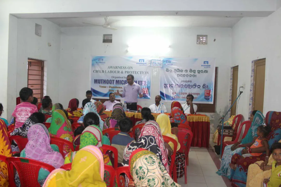  ମୁଥୁଟ୍‌ ମାଇକ୍ରୋଫିନ୍‌ ଲିମିଟେଡ୍‌ ପକ୍ଷରୁ ଶିଶୁ ସୁରକ୍ଷା ସଚେତନତା ଶିବିର ଆୟୋଜିତ