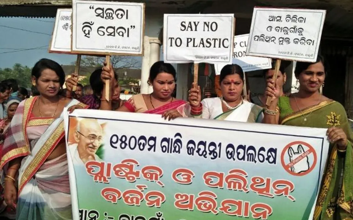  କିନ୍ନର ସ˚ଘର ପଲିଥିନ ମୁକ୍ତ ଅଭିଯାନ