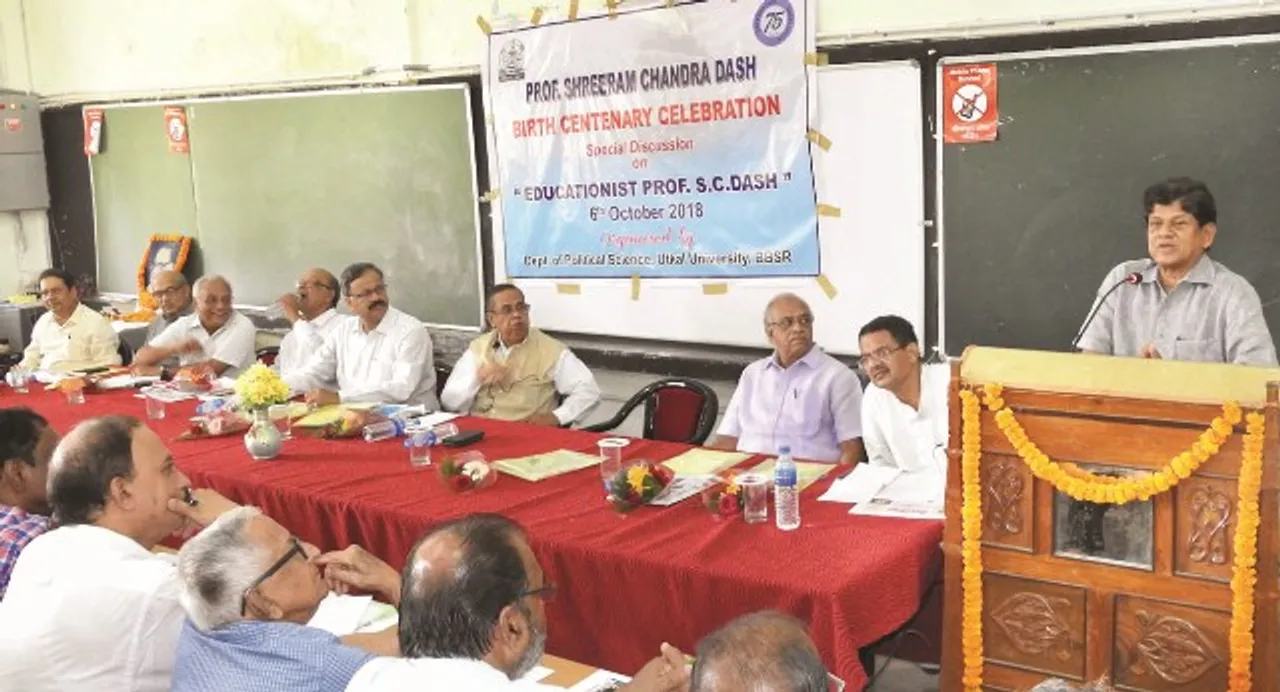  ଜନ୍ମ ଶତବାର୍ଷିକୀ ଅବସରରେ ଉତ୍କଳ ବିଶ୍ବବିଦ୍ୟାଳୟ ସ୍ମୃତିସଭାରେ ଭକ୍ତିପୂତ ଶ୍ରଦ୍ଧାଂଜଳି 