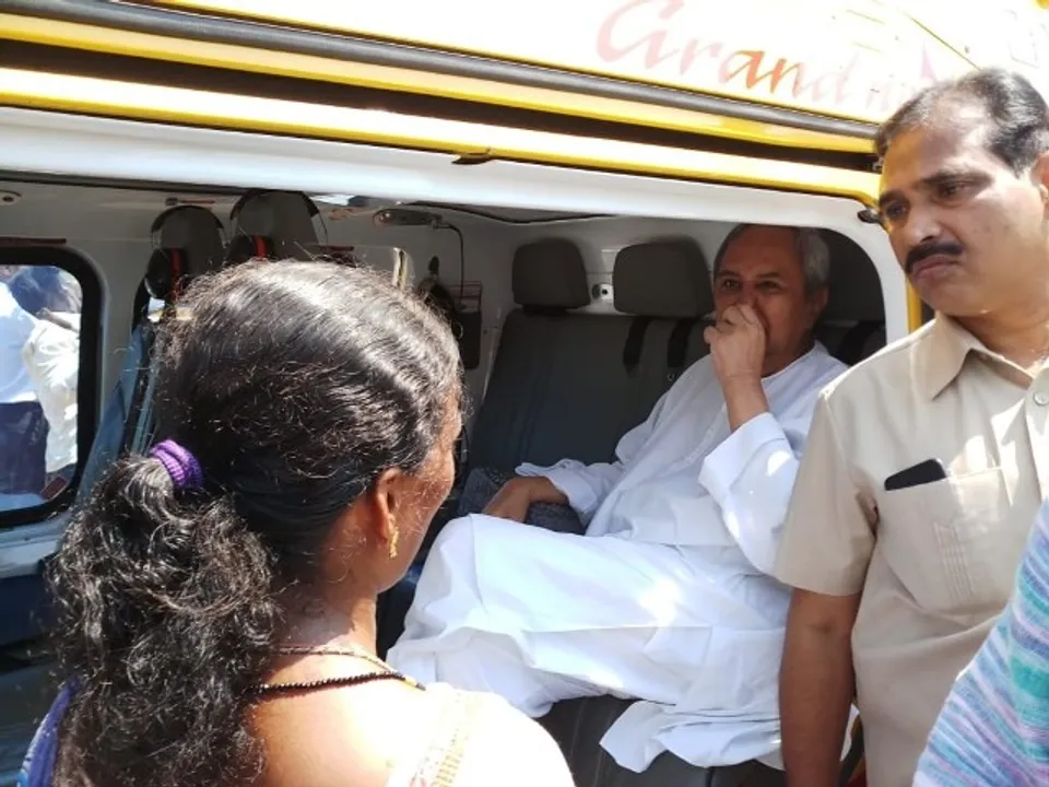  ସାବାସ୍ ସାବିତ୍ରୀ
