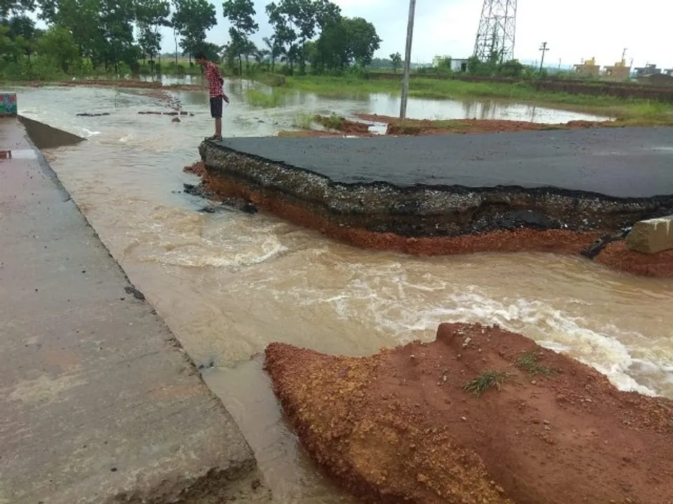  ଗୋହିରା-ଛତାବର ରାସ୍ତାରେ ଘାଇ