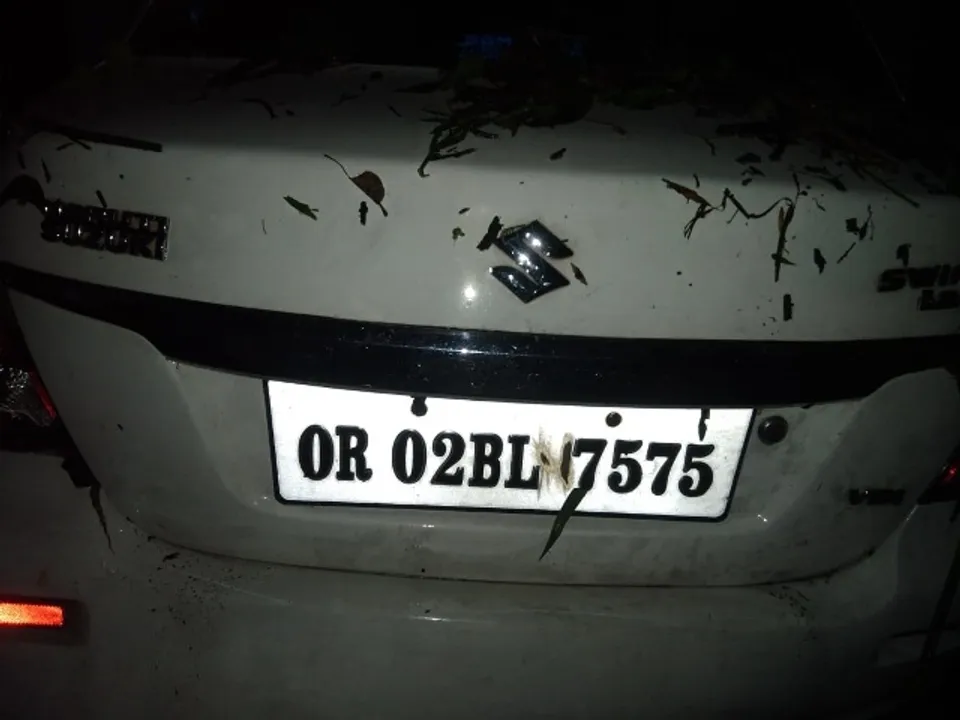  ବାଇକ୍‌କୁ ପିଟିଲା କାର୍‌: ୨ ପରିବାରର ୬ ମୃତ