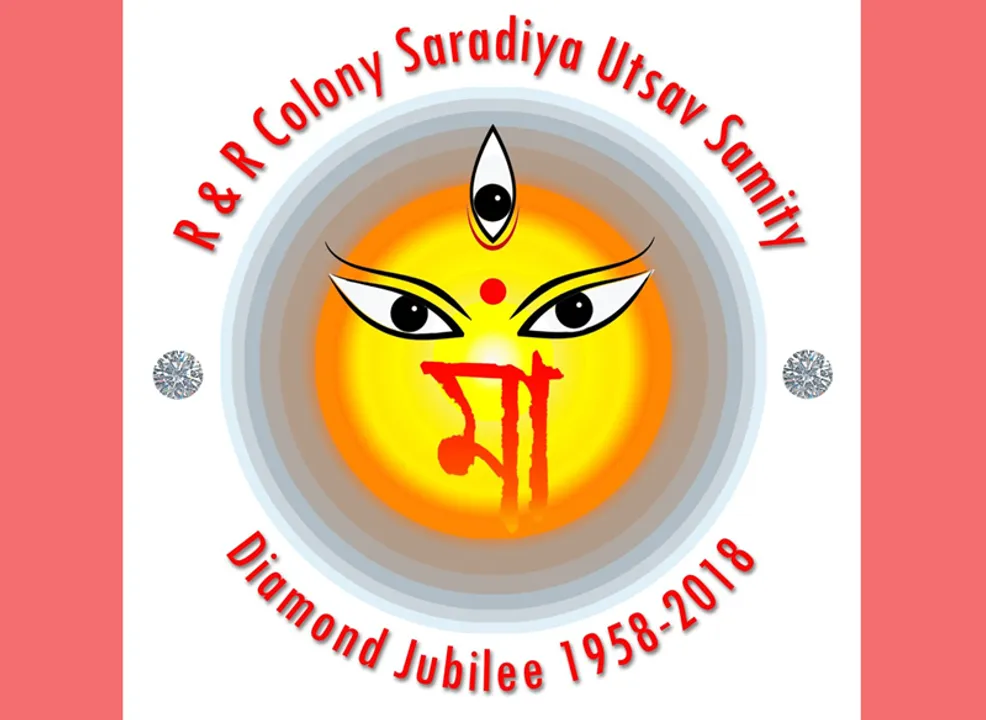  ଅନୁପମା, ରୂପନ୍ବିତା, ଶରତ ଓ  ରଶ୍ମି ପାଇବେ ଶାରଦୀୟ ସମ୍ମାନ