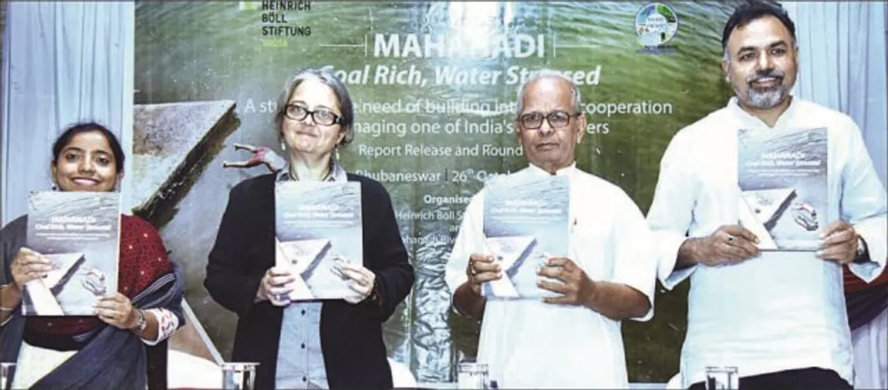  ହୀରାକୁଦ ଜଳଭଣ୍ଡାର ମୂଳ ଲକ୍ଷ୍ୟ ବାଟବଣା