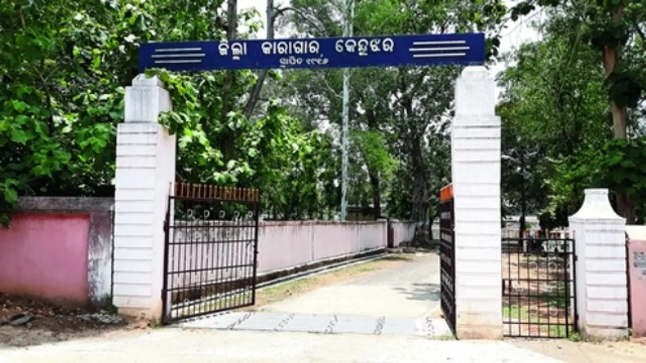  ମନ୍ତ୍ରୀପୁଅଙ୍କୁ ଜେଲ୍‌ରେ ଭିଆଇପି ସୁବିଧା!