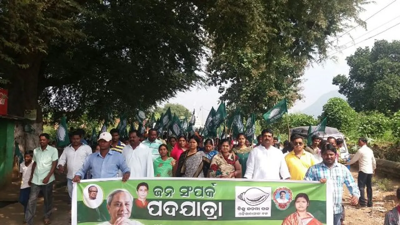  ନଭେମ୍ବର ୩୦ ଯାଏ ଚାଲିବ ବିଜେଡିର ପଦଯାତ୍ରା