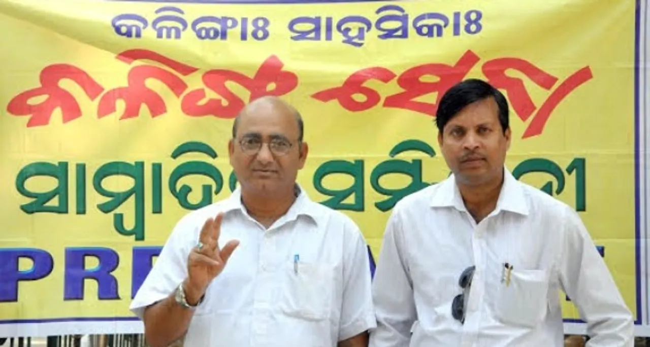  ବସ୍ତିରୁ ପ୍ରାର୍ଥୀ ବାଛିବ କଳିଙ୍ଗ ସେନା