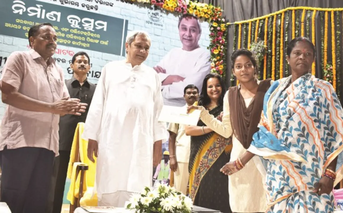  ‘ନିର୍ମାଣ କୁସୁମ’ ଯୋଜନାର ଶୁଭାରମ୍ଭ : ବୈଷୟିକ ଶିକ୍ଷାରେ ନିର୍ମାଣ ଶ୍ରମିକଙ୍କ ପିଲାଙ୍କୁ ମିଳିବ ଆର୍ଥିକ ସହାୟତା