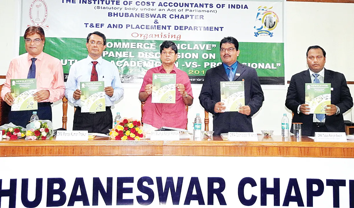  ଛାତ୍ରଛାତ୍ରୀ ଚାପର ବଶବର୍ତ୍ତୀ ନ ହୁଅନ୍ତୁ