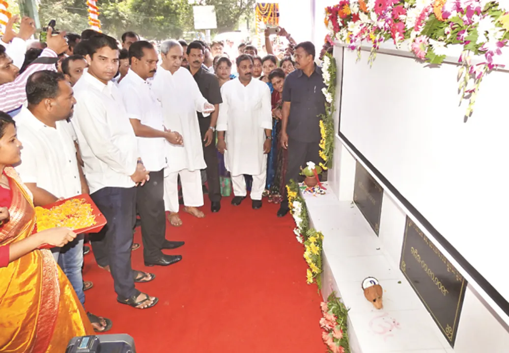  ଆରମ୍ଭ ହେଲା ଉଦ୍‌ଘାଟନୀ ପର୍ବ