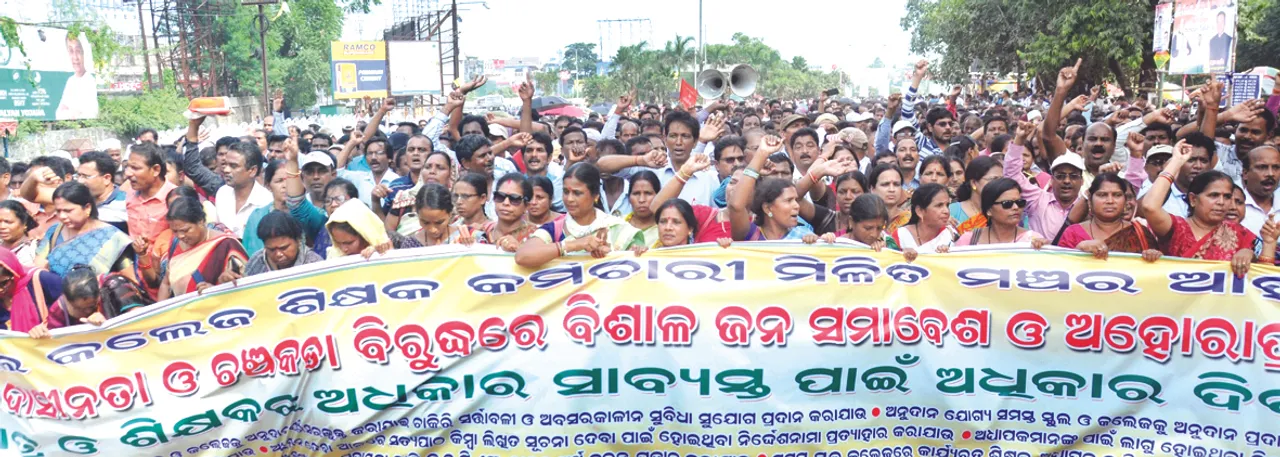  ଗାନ୍ଧୀମାର୍ଗରେ ପୁଣି ଗର୍ଜିଲେ ଗୁରୁ, ଅଧିକାର ଫେରିପାଇବା‌ ପର୍ଯ୍ୟନ୍ତ ଲଢ଼େଇ