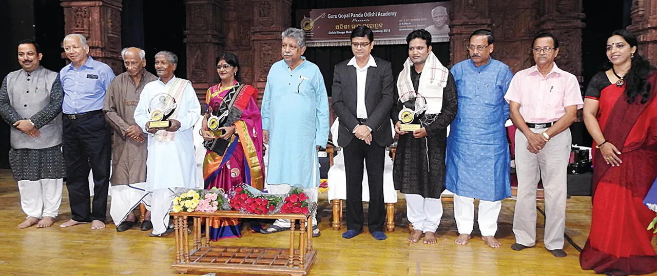  ସରିଲା ‘ଓଡ଼ିଶୀ ରାଗ ମହୋତ୍ସବ’