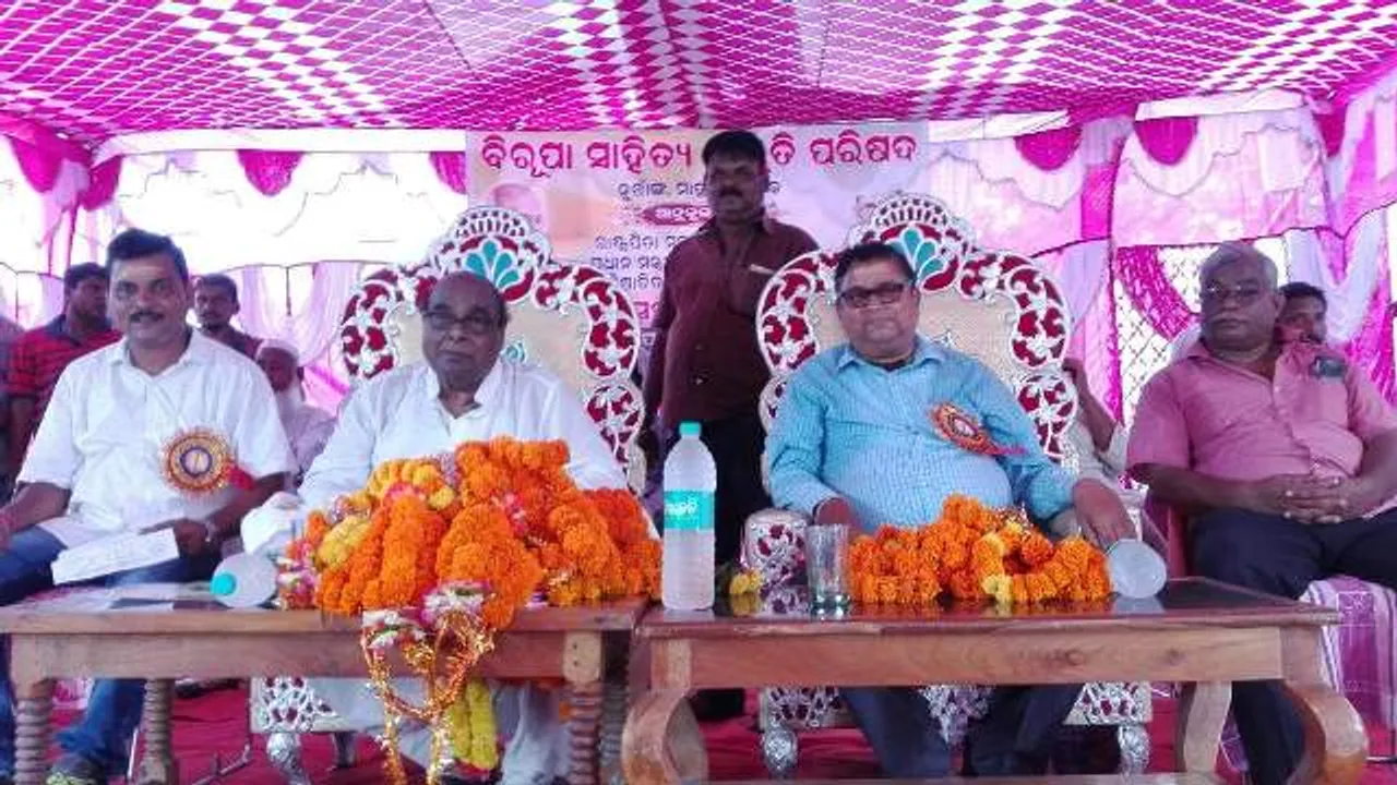  ମାହାଙ୍ଗାରେ ଦାମ, ନବୀନଙ୍କୁ ଭଲ ପାଉଥିଲି, ପରେ ସମ୍ମାନ କମିଗଲା