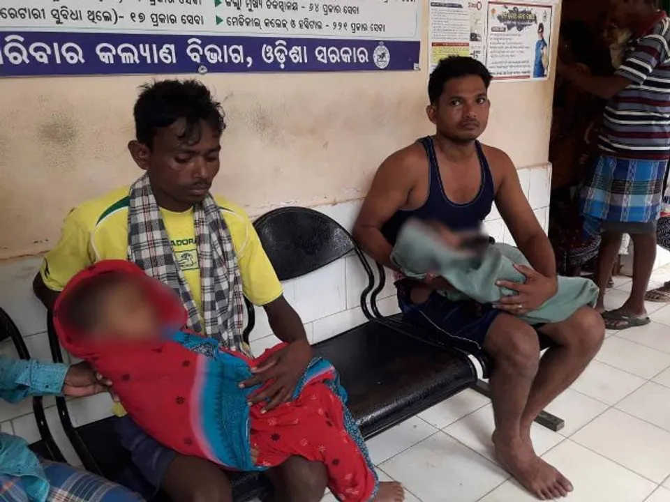  ପୋଖରୀରେ ବୁଡ଼ି ୨ଶିଶୁ ମୃତ