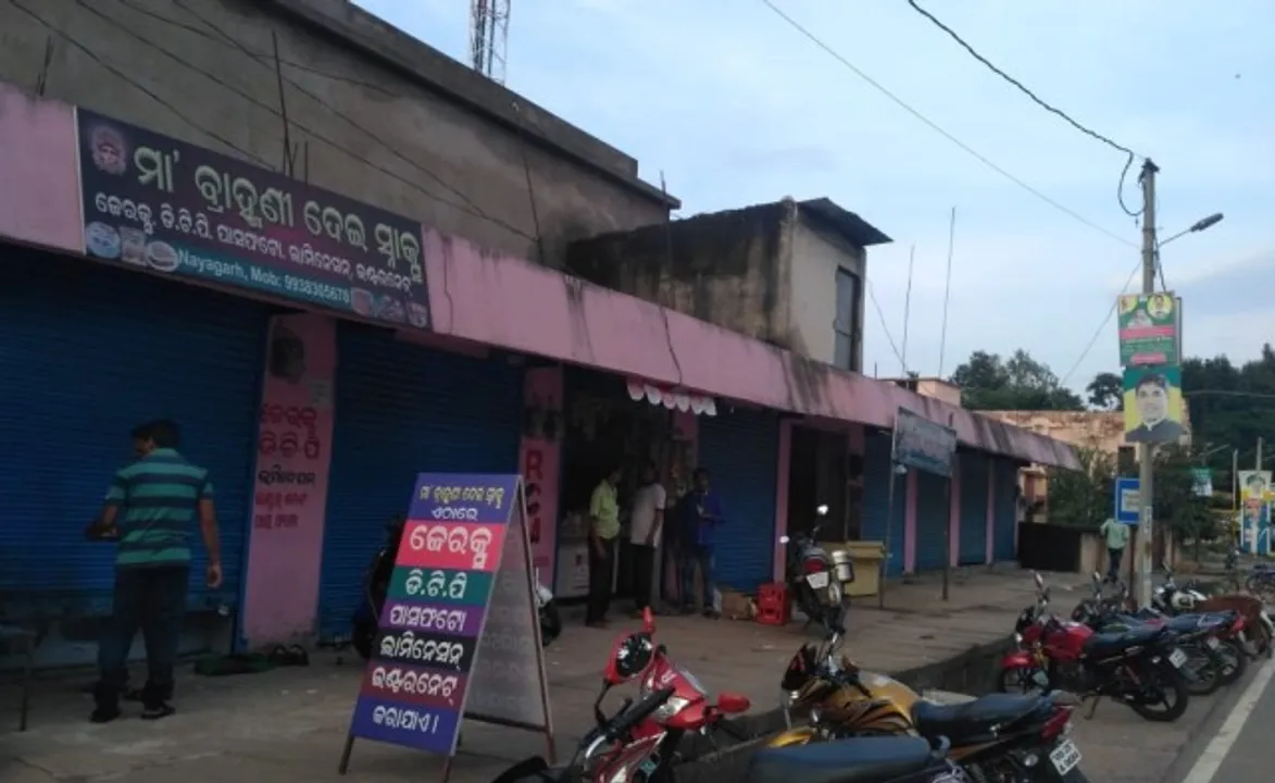  ଏସ୍ଏଚ୍‌ଜି ପାଇଁ ନିର୍ମିତ ମାର୍କେଟ୍ କମ୍ପ୍ଲେକ୍ସ ଏବେ ବ୍ୟବସାୟୀଙ୍କ କବ୍‌ଜାରେ, ବଢ଼ୁଛି ଅସନ୍ତୋଷ