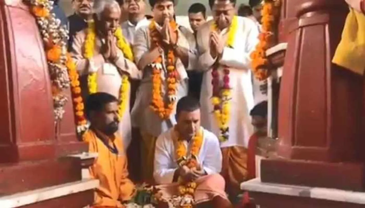  ମାସେ ପରେ ମଧ୍ୟପ୍ରଦେଶ ବିଧାନସଭା ନିର୍ବାଚନ: ରାହୁଲ ଗାନ୍ଧି ନେବେ ‘ମହାକାଳ’ଙ୍କ ଶରଣ