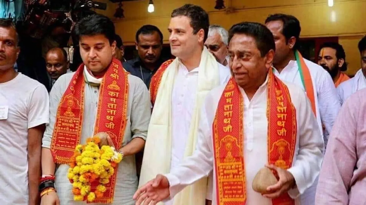  ନିର୍ବାଚନ ପ୍ରଚାର ଲାଗି ରାହୁଲ ଗାନ୍ଧି ଖୋଜିଲେ ଭଗବାନ ପର୍ଶୁରାମଙ୍କ ଜନ୍ମସ୍ଥଳୀ!