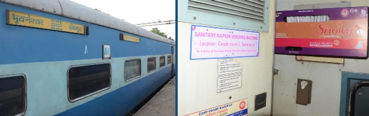 ୬୩ ଟ୍ରେନ୍‌ରେ ଲାଗିବ ‌ନାପ୍‌କିନ୍‌ ଭେଣ୍ଡିଂ ମେସିନ୍‌