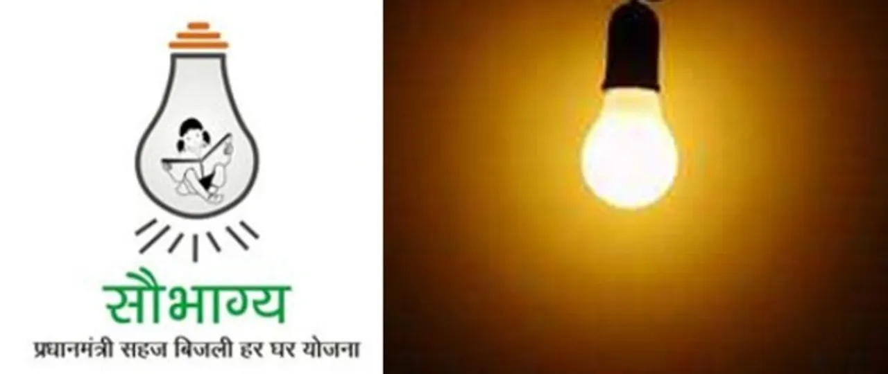  ‘ସୌଭାଗ୍ୟ’ ଯୋଜନାରେ ଦୁର୍ନୀତି : ମାଗଣା ବିଜୁଳି ପାଇଁ ୫ ଶହ ଲାଞ୍ଚ!