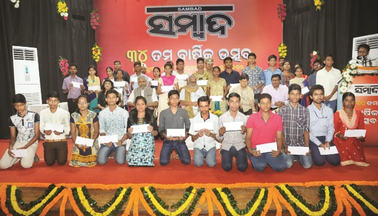  ୩୦ଛାତ୍ରଛାତ୍ରୀଙ୍କୁ ଉଚ୍ଚଶିକ୍ଷା ପାଇଁ‌ ଛାତ୍ରବୃତ୍ତି