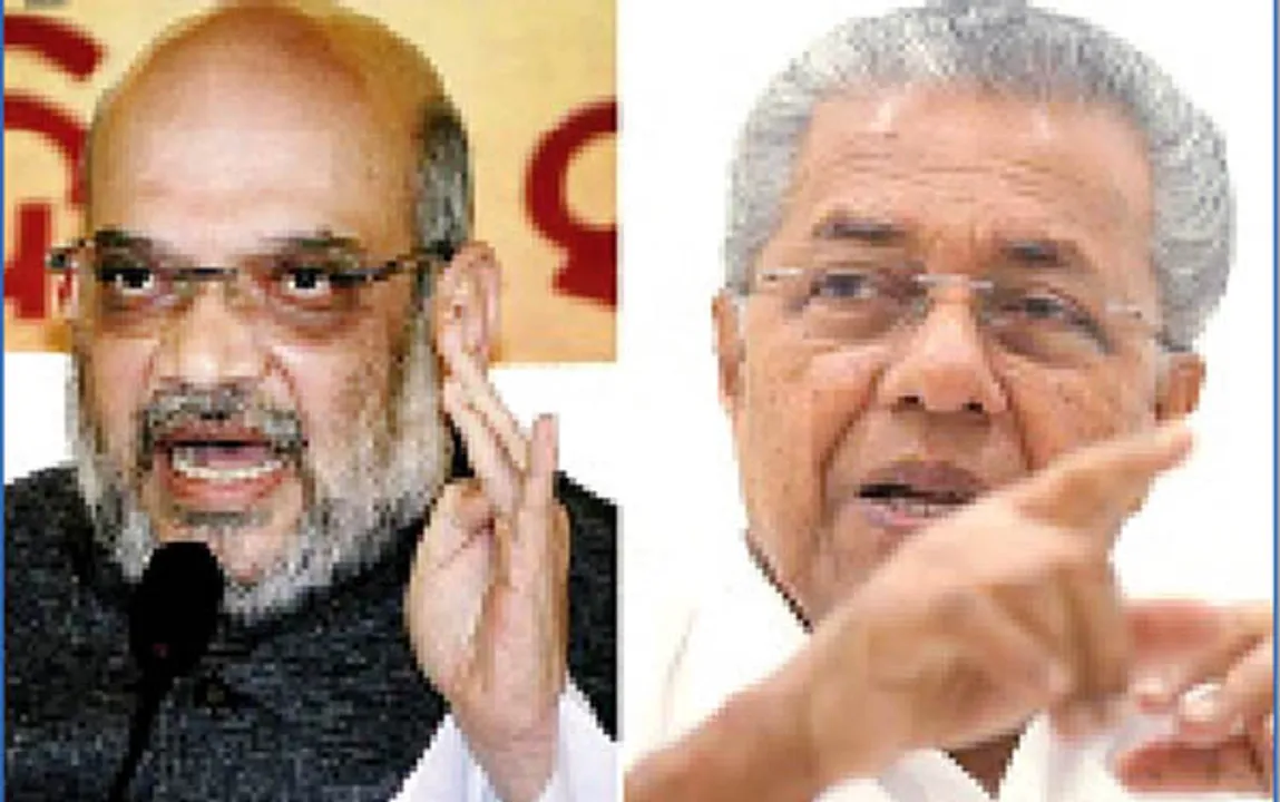  ‘ସୁପ୍ରିମ୍ କୋର୍ଟଙ୍କୁ ଧମକ ଦେଉଛ’: ଶାହଙ୍କୁ ଘେରିଲେ ମୁଖ୍ୟମନ୍ତ୍ରୀ ବିଜୟନ୍‌