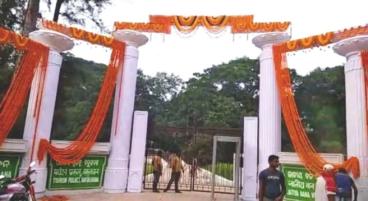  ପାଠ୍ୟକ୍ରମ ପାଇଁ ଲୋଡ଼ାଯିବ ଭାଷାବିତ୍‌ଙ୍କ ମତାମତ