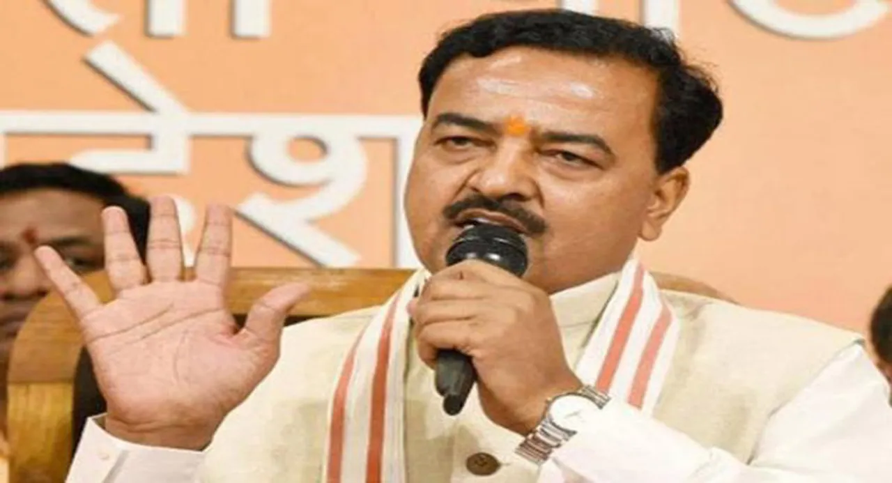  କୋର୍ଟରେ ଆତ୍ମସମର୍ପଣ କଲେ ୟୁପି ଉପମୁଖ୍ୟମନ୍ତ୍ରୀ
