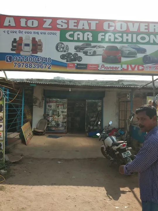  ସଟର୍ ତାଡ଼ିବା ବେଳେ ଧରାପଡ଼ିଲା ନାବାଳକ