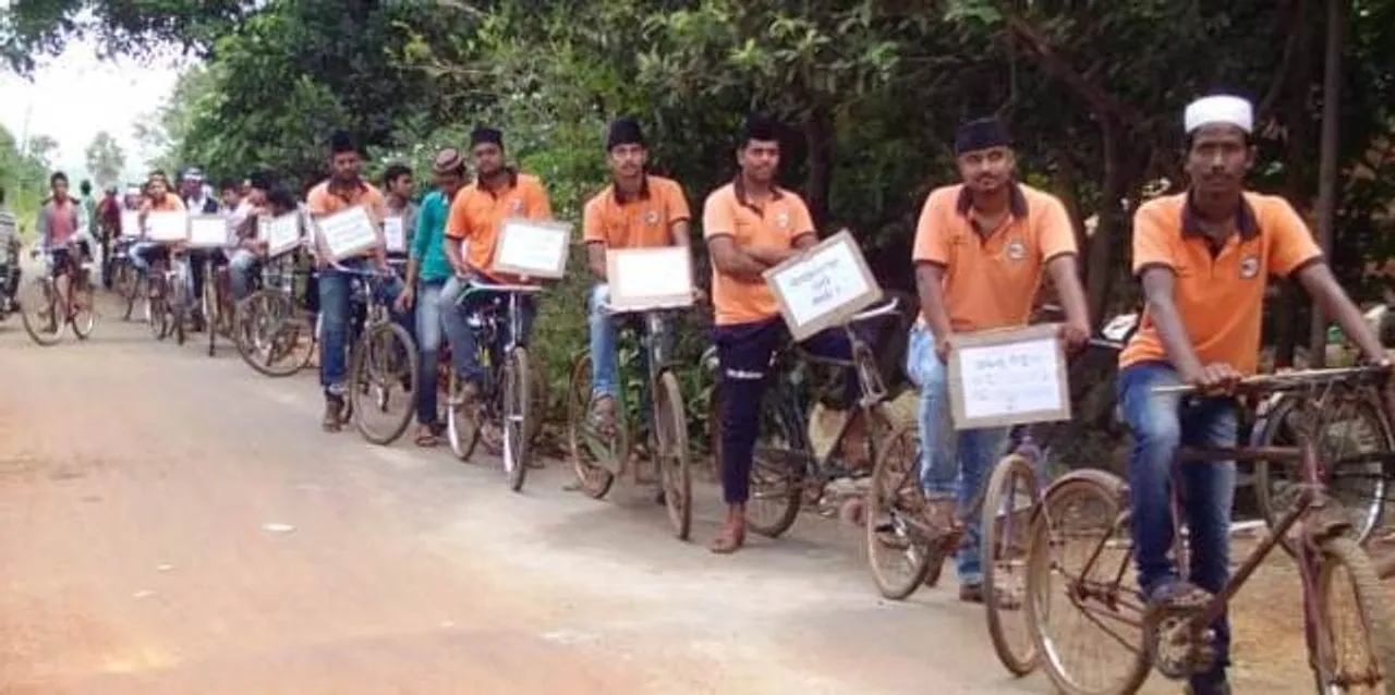  ଖୋର୍ଧା ବ୍ଲକ୍ ଅନ୍ତର୍ଗତ କେରଙ୍ଗ ସ୍ଥିତ ଅହମଦୀୟା ମୁସଲିମ ଯୁବ ସେବା ସଂଗଠନ ପକ୍ଷରୁ  ବିଶ୍ୱଶାନ୍ତି ସହ ଭାଇଚାରା ସୃଷ୍ଟି ଉଦ୍ଦେଶ୍ୟରେ ଏକ ସାଇକେଲ ଶୋଭାଯାତ୍ରା