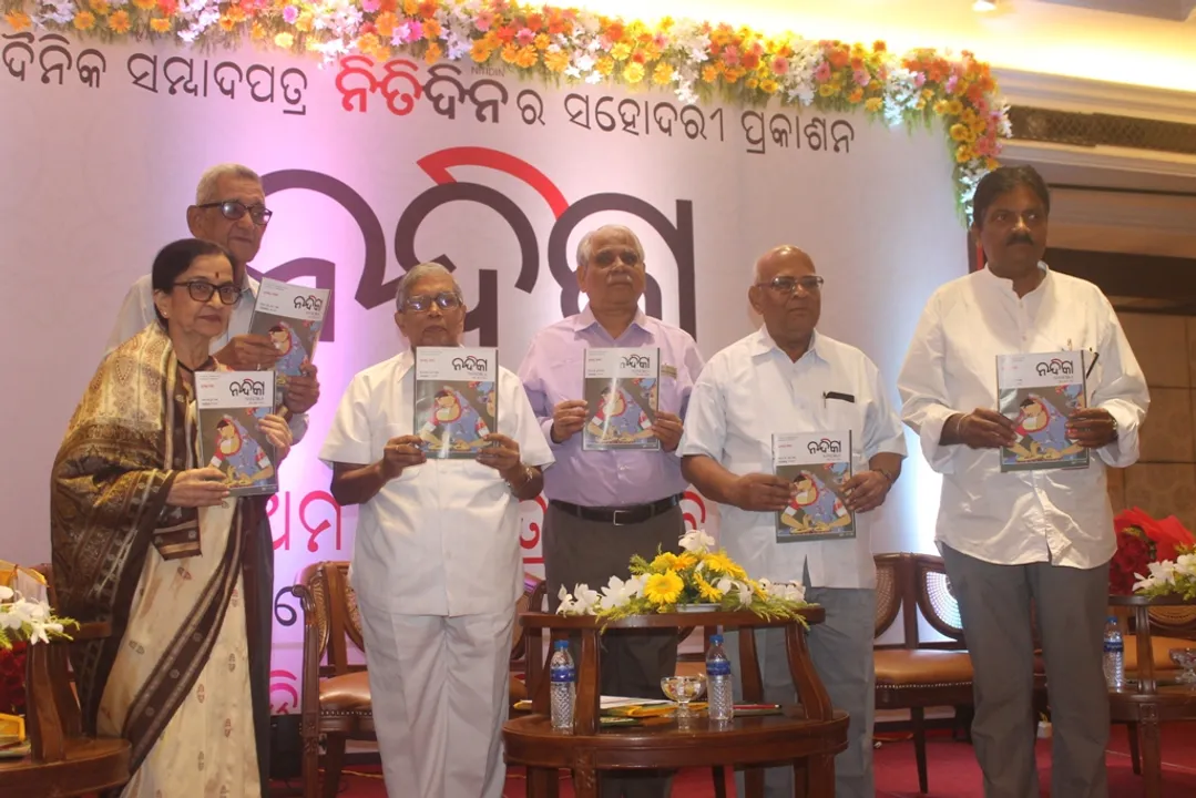 ‘ନନ୍ଦିକା’ର ପ୍ରଥମ ସ୍ବନକ୍ଷତ୍ର ଉତ୍ସବ