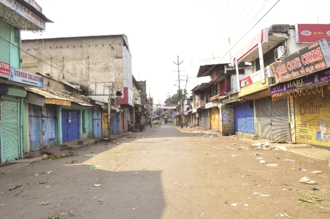  ପଶ୍ଚିମ ଓଡ଼ିଶାରେ ହାଇକୋର୍ଟର ସ୍ଥାୟୀ ବେଞ୍ଚ ଦାବିରେ ୪୮ ଘଣ୍ଟିଆ ମହାବନ୍ଦର ପ୍ରଭାବ