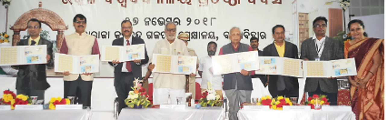  ଉତ୍କଳ ବିଶ୍ବବିଦ୍ୟାଳୟ ପ୍ରତିଷ୍ଠା ଦିବସ, ଛାତ୍ରଛାତ୍ରୀ ନିଜର ପରିଚୟ ସୃଷ୍ଟି କରନ୍ତୁ