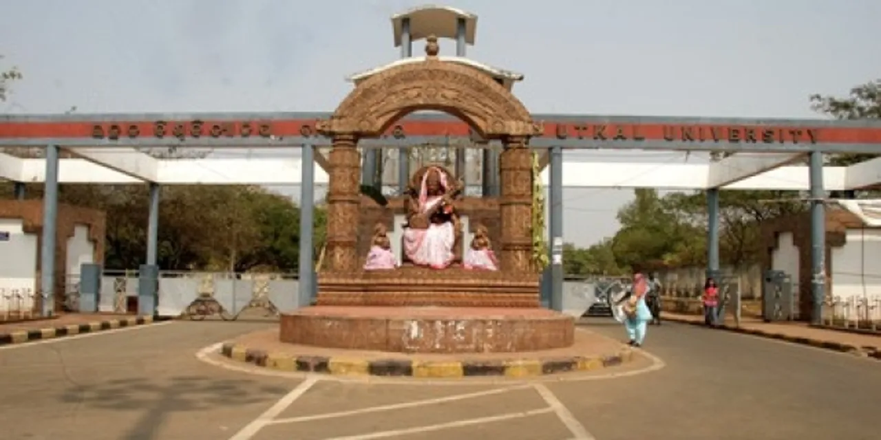  File Photo 