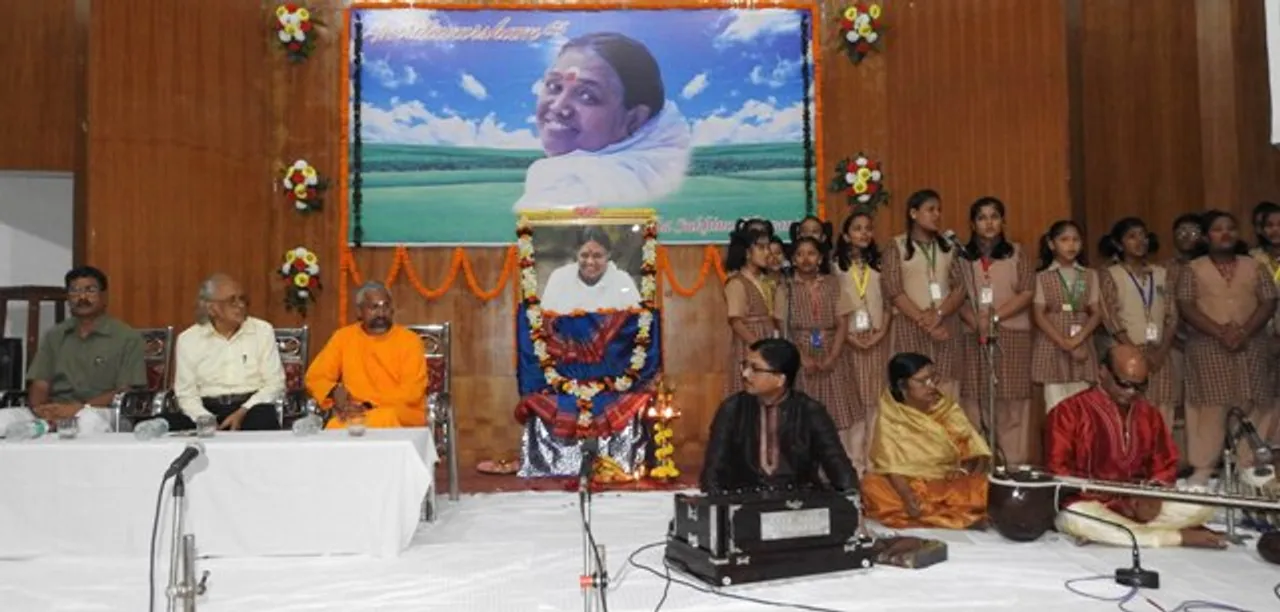  ମାତା ଅମୃତାନନ୍ଦମୟୀଙ୍କ ଜୟନ୍ତୀ ସମାରୋହ