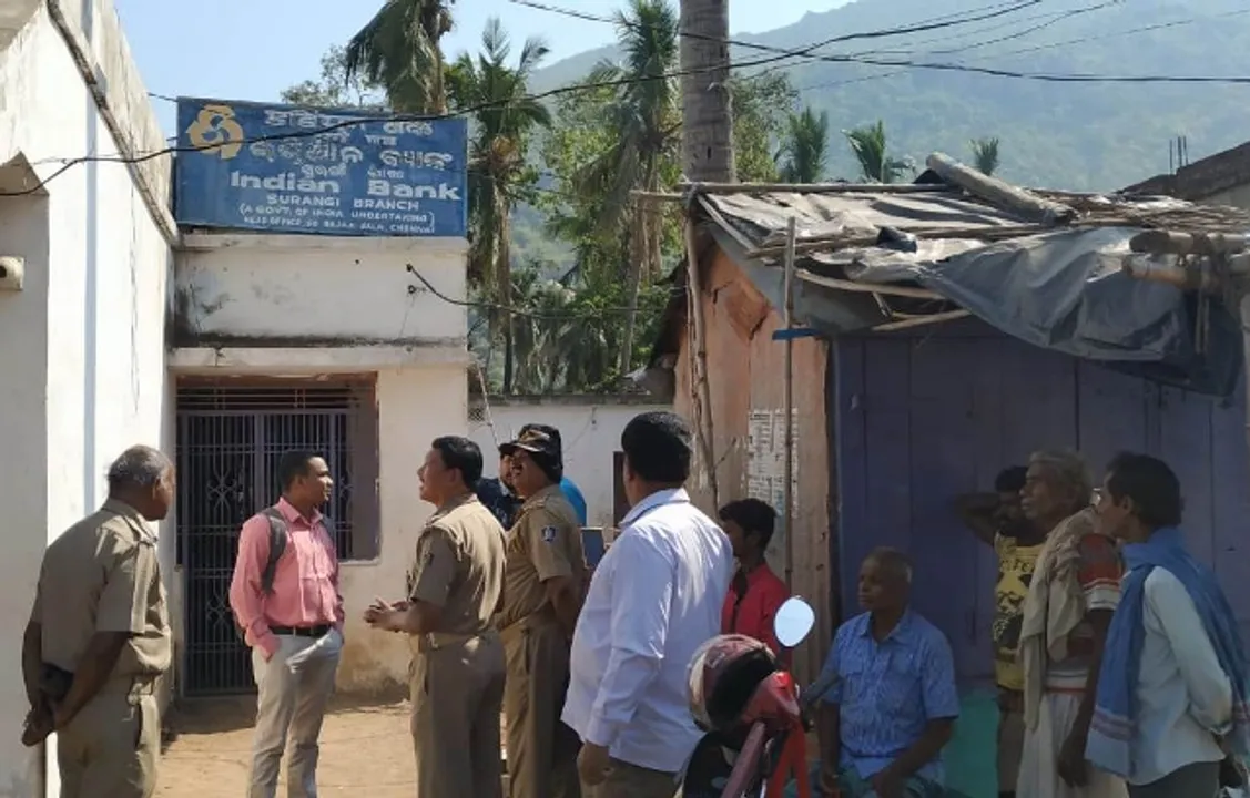  ଇଣ୍ଡିଆନ୍‌ ବ୍ୟାଙ୍କ୍‌ରୁ ସୁନା ଲୁଟ୍‌