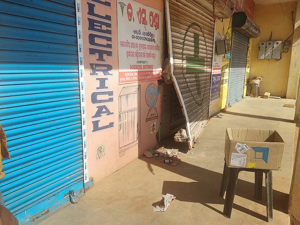 ସଟର ତାଡ଼ି ଔଷଧ ଦୋକାନରୁ ଚୋରି