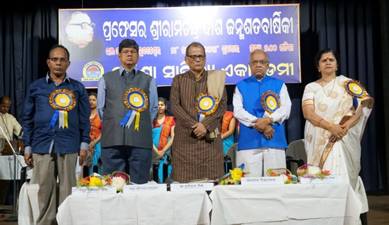  ‘ସଫଳ ବ୍ୟକ୍ତିଙ୍କ ଆତ୍ମଜୀବନୀ ହେଉଛି ସମୟର ଇତିହାସ’